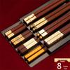 Chinese Rosewood Chopsticks Gift Set