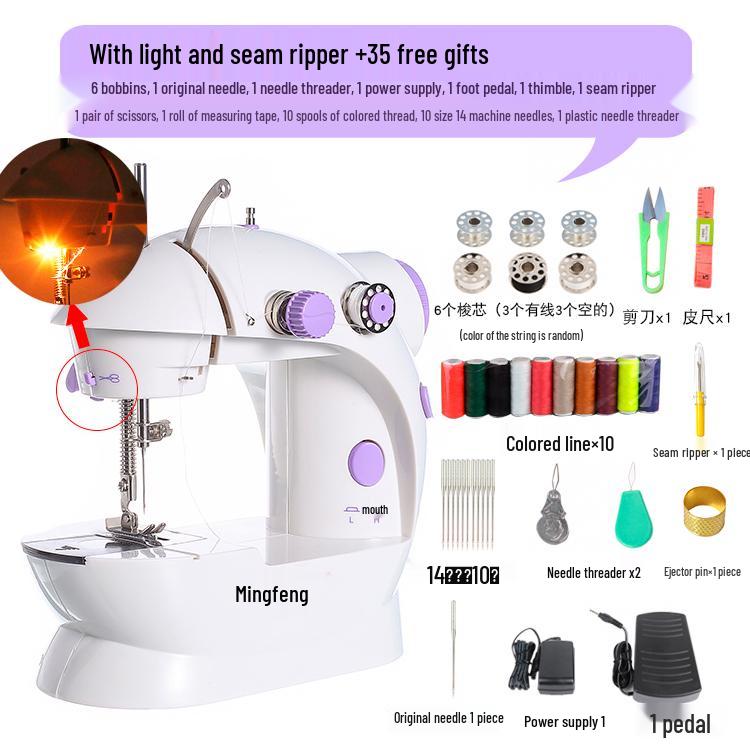 202 Electric Mini Desktop Sewing Machine with Micro Foot Pedal for Thick Fabrics