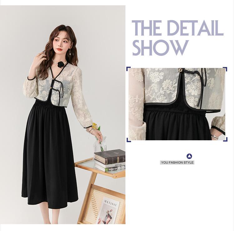 Summer Sweet Lace Top & Spaghetti Strap Dress Set