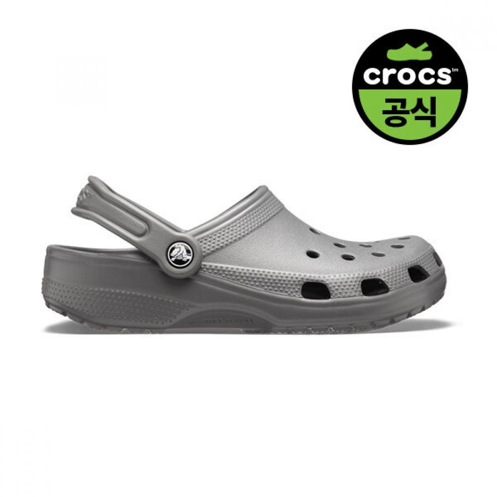 Crocs Classic Sg
