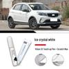 Geely X3 2025 Rear Wheel Arch Touch-Up Paint Pen for Deep Scratch Repair