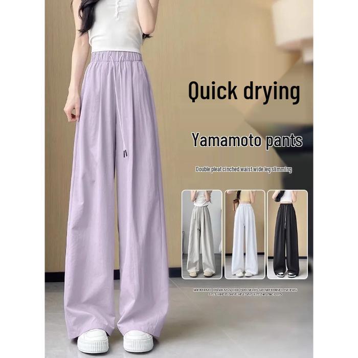 

Women s Quick-Dry High-Waist Loose Fit Sports Pants - Summer 2025 Style Medium світло-фіолетового кольору