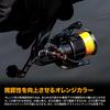 DRESS HIGH BULLET 8 PE Line, 0.8, 200m, Fishing Line, 8-Strand Set, High Visibility, Strong, High Sensitivity