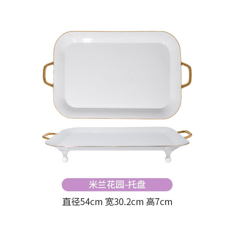 Coffee Cup Set, Complete Set Of High-Value Household Latte Latte Coffee Cup Saucer, Kettle With Tray To Make Tea Cup Saucer