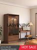 RWJ Solid Wood Wardrobe Double-Door Black Walnut Bedroom Storage Wardrobe Glass Door Combination