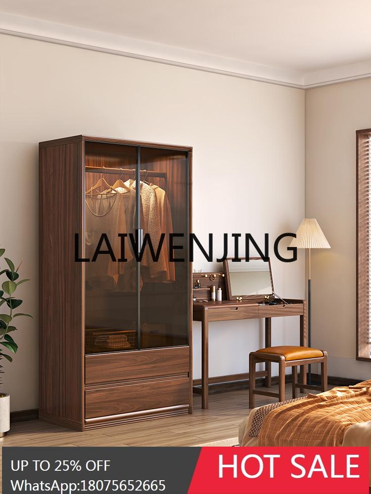 RWJ Solid Wood Wardrobe Double-Door Black Walnut Bedroom Storage Wardrobe Glass Door Combination