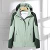 Spring and Autumn Jacket Women's Outdoor Sports Coat Jacket Spring