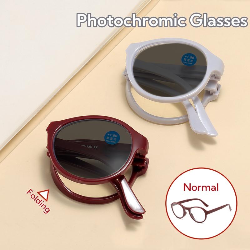 Fashion Folding Reading Glasses Anti Blue Light Photochromic HD Outdoor Presbyopia Glasses with Box