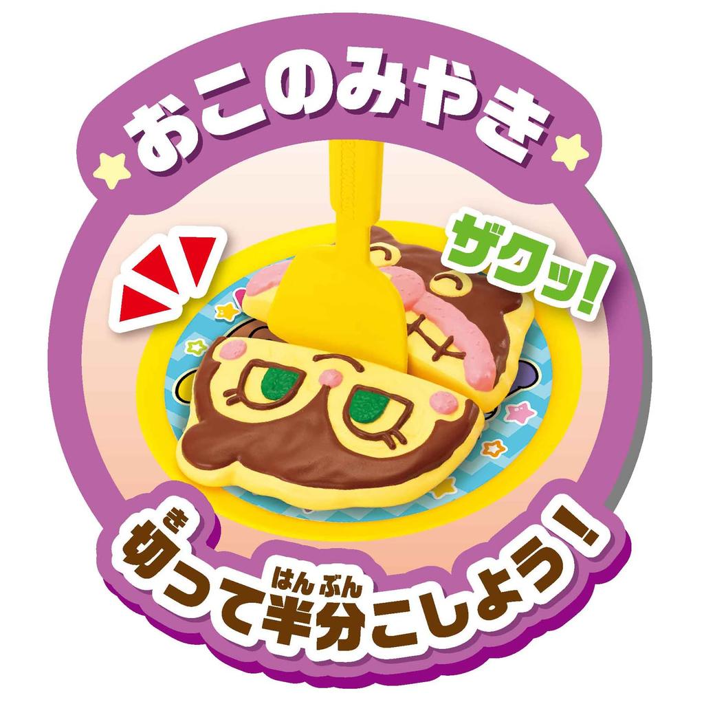 JOYPALETTE Anpanman Takoyaki Norinori Let's Have a Party! Talking Hot Plate Width 168 X Height 420 X Depth 297mm 181543