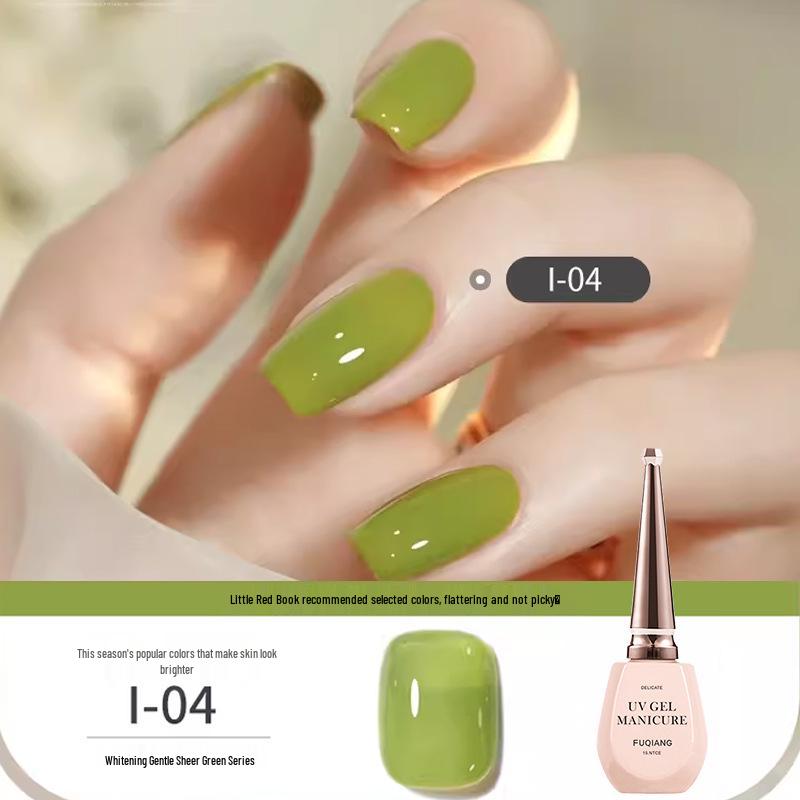 

Fuqiang Ice Sheer Mint Gel Nail Polish - 2025 Salon Exclusive Whitening