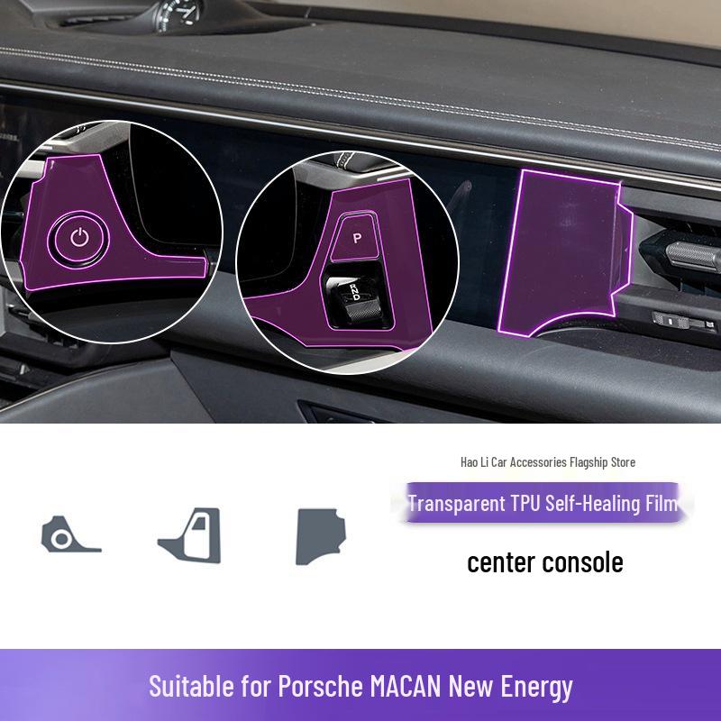 Decorative Stickers & Protection Film for 2024-2025 Porsche Macan Gear Shift Interior