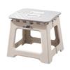 Home Simple Foldable Kids' Shoe Changing Stool: Portable, Colorful Patchwork Design for Camping and Outdoor Use.