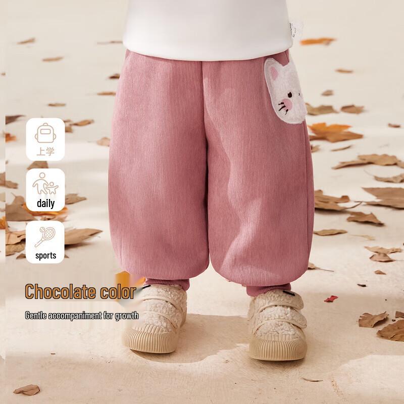 JELLYBABY Kids' Fleece-Lined Anti-Bacterial Cartoon Jogger Pants
