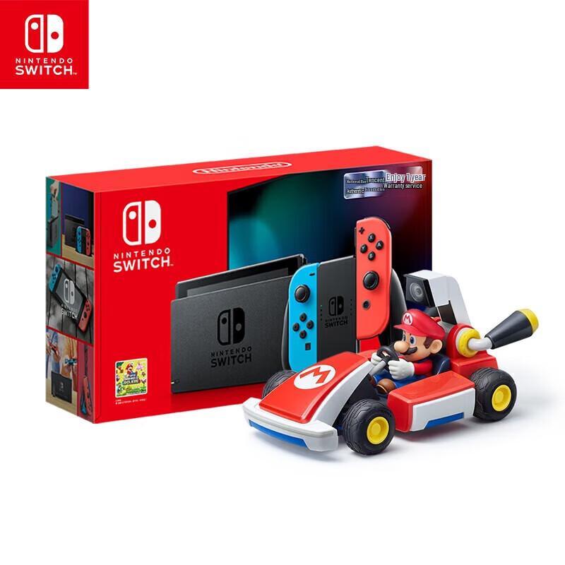 Консоль Nintendo Switch V2 Красная/Синяя + Комплект Mario Kart Live