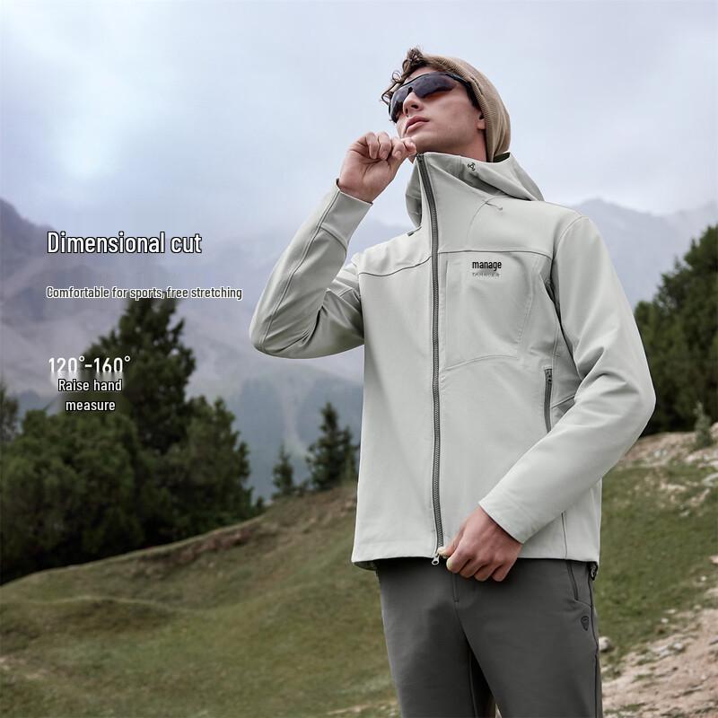 Tanboer Men's Outdoor Hooded Athletic Jacket