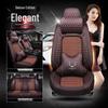 Buick Excelle All-Season Seat Cover - Summer Special Full Coverage (2013, 2015, 2016 Models)