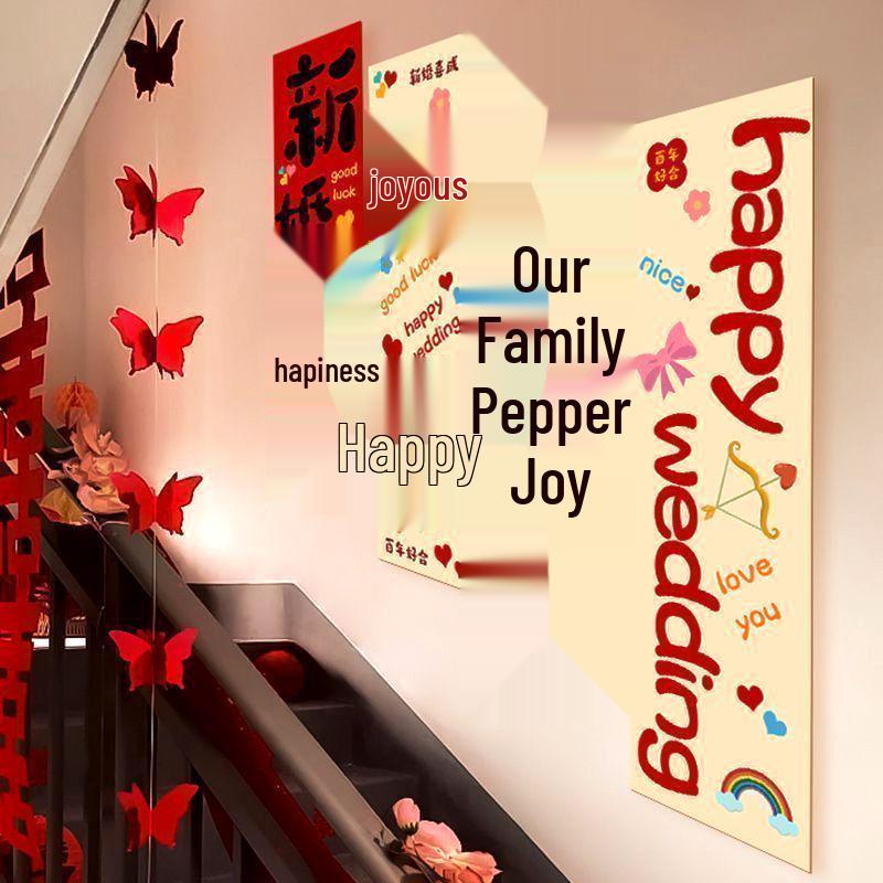 Wedding Room Decor Set: Staircase Background, Double Happiness Characters, Handrail Flowers, Bride & Groom Gift for New Home.