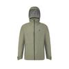 Thermal Windbreaker Jacket Men's Fir Green A11M447904FKK