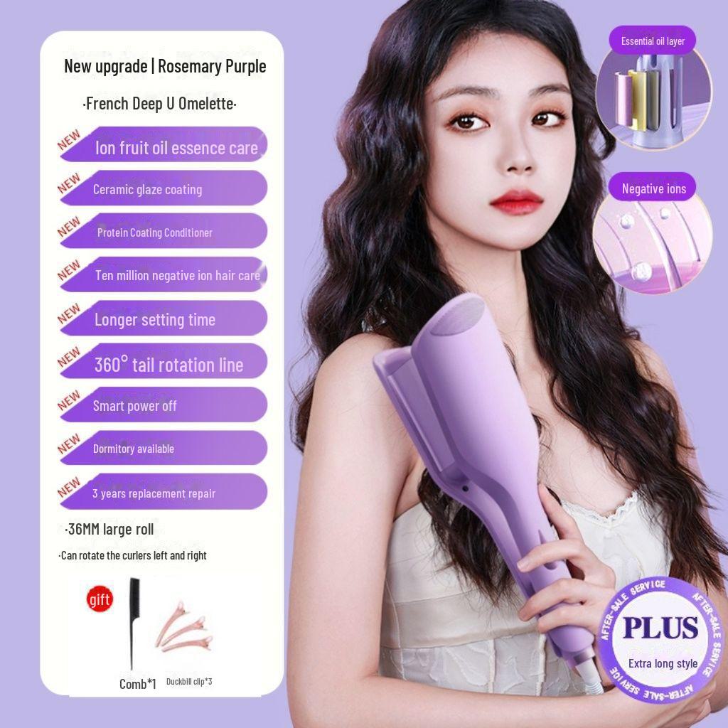 Compact Curling Iron for Short Hair - Water Wave Styling Tool for Effortless Curls