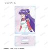 TV Anime "Ranma 1/2" Original Illustration: Seasonal Progression Ver. Trading Acrylic Stands, Box of 10