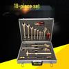 Hecheng Non-Sparking Anti-Explosion Tool Set