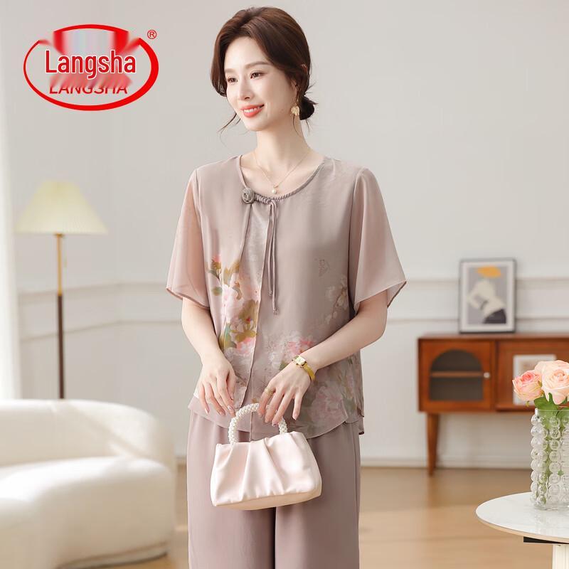 LangSha New Chinese Style Women s Summer Chiffon Two-piece Set XL