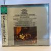 Used Handel: Oratorio 'Belshazzar' - Harnoncourt - 3 CD Set