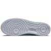 Nike Air Force 1 Low Next Nature White Metallic Grey Women's Sneakers DC9486-101