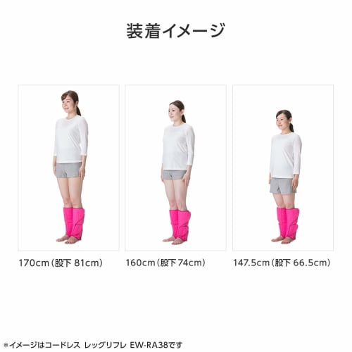 Panasonic Air Massager Leg Refle Ankle to Calf 3 Course Cordless Black EW-CRA39-K