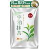 Onkan Nōen Uji Matcha Pulver für Süßwaren, Inlandsanbau 100g Latte Rückstandsgeprüft Frei von Zusatzstoffen Keine Konservierungsstoffe Farbstoffe Verwendet