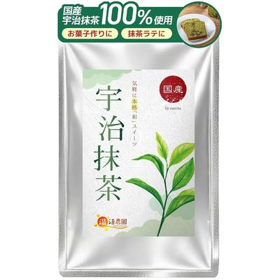 Tè verde
