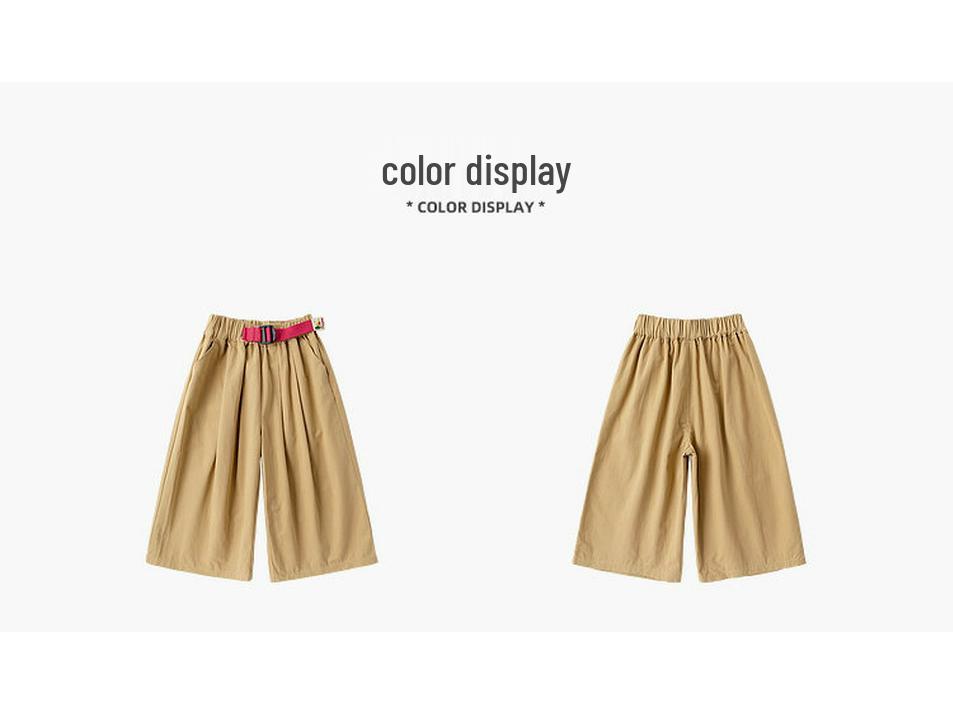 Dududu Home Girls' Pure Cotton Wide-Leg Pants - Spring 2026 New Arrivals for Toddlers & Kids