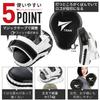 By Prestigious Punching Punching Martial Set of One Size Fits All [Used Gyms] Mitts, Gloves, Mitts, Boxing, Kickboxing, Arts, Karate, Taekwondo,
