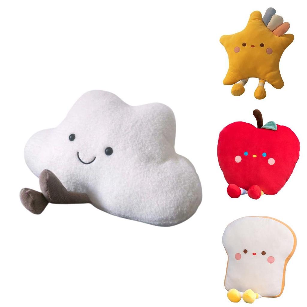Soft And Fluffy Cloud And Star Plush Pillow Toy For Teenagers