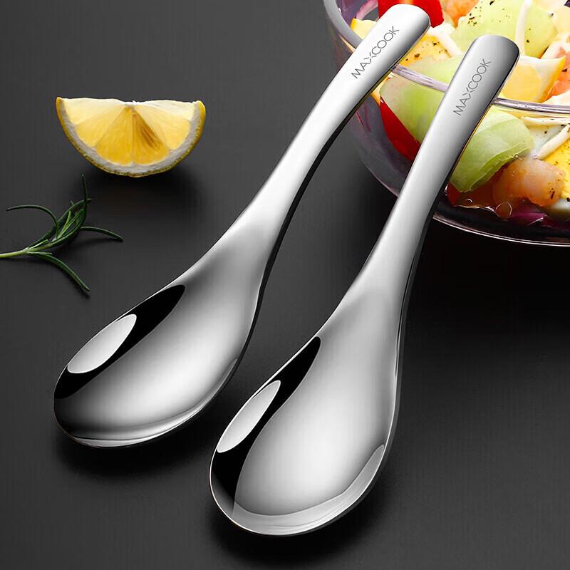 MAXCOOK Premium Dinner & Soup Spoons