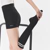 Double Ring Reversible Non-Slip Knee Socks (4 Colors)