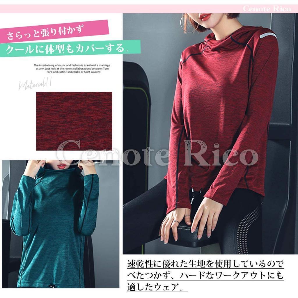 Simple and Stylish Long Sleeve Wear for and Available In Plus Also CR20 Cenoterico Size Women's Quick-Drying Hoodie/Training Gym, Fitness, Yoga.