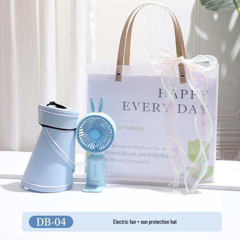 A1 Cooling Fan and Sun Hat Gift Set DB-04 Small Fan + Sun Hat