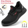 Work Safety Boots Men Shoes Steel Toe Anti-Smashing Indestructible Steel Toe Cap Puncture-Proof Boots Lightweight Women Sneakers