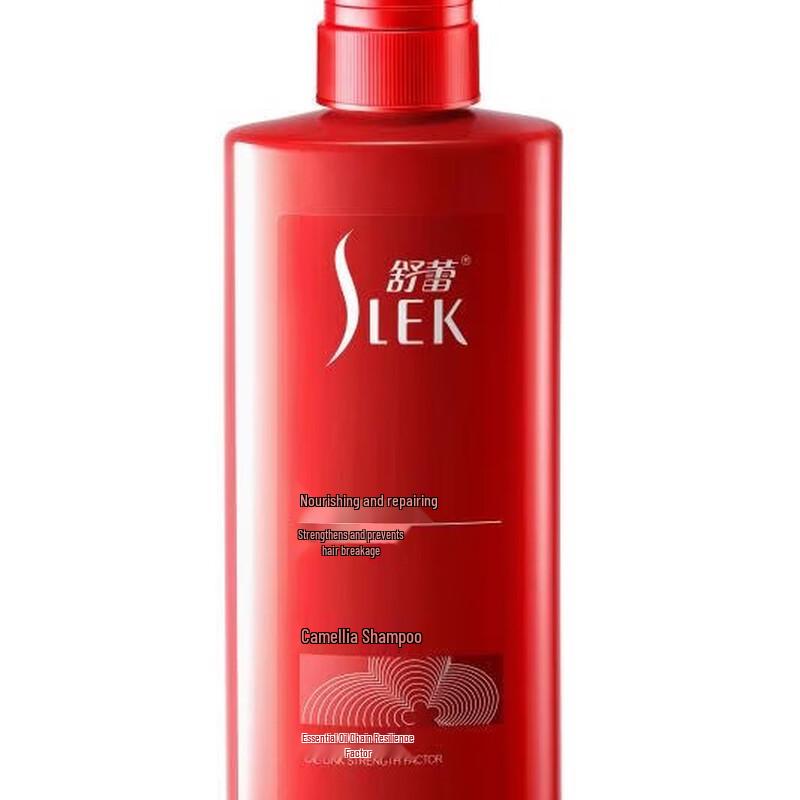 ShuLei Camellia Brightening & Nourishing Shampoo