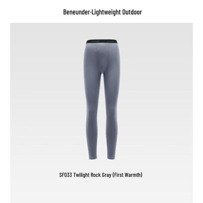 Men's Thermal Underwear Bottoms