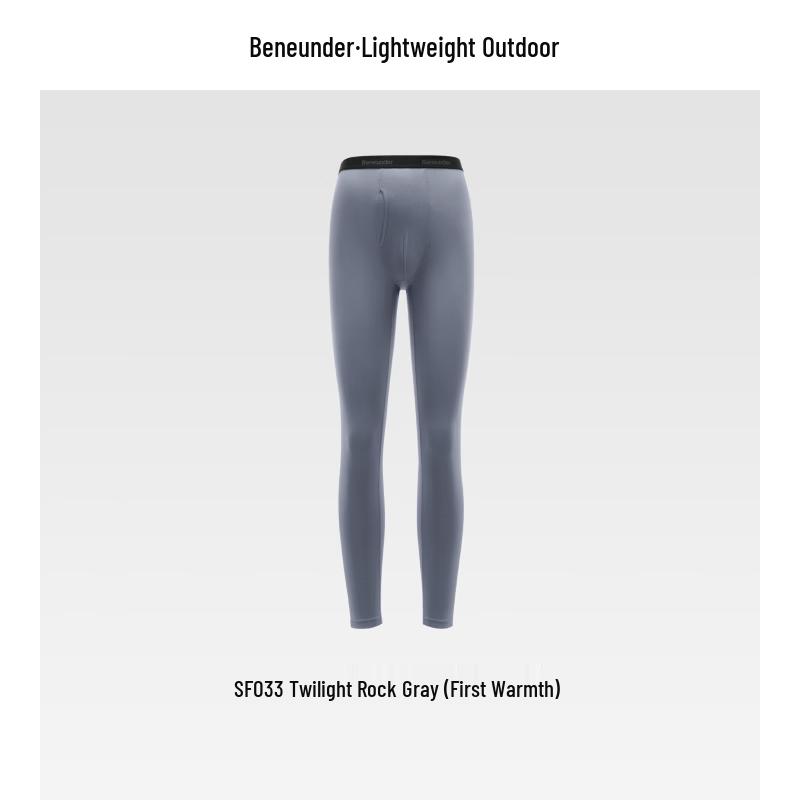 beneunder Men's Thermal Underwear Bottoms
