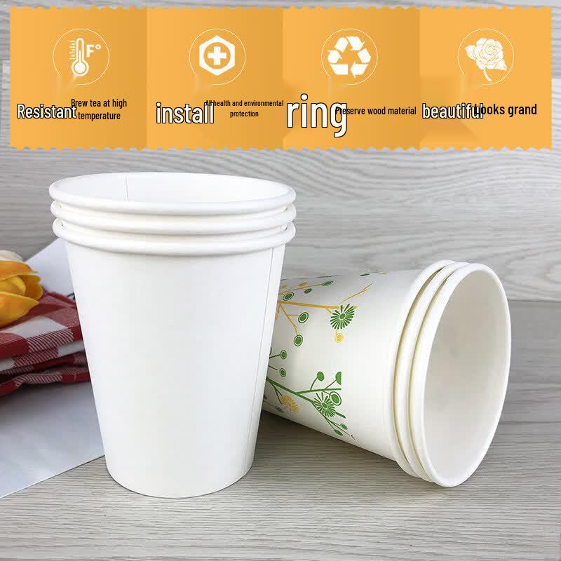 Thickened Disposable Paper Cups