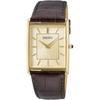 [Seiko] Seiko Herren S Quadratisches Design Quarz-Armbanduhr Swr064 Champagner-Gold Zifferblatt X Braunes Lederarmband [Parallelimportprodukt]