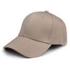 Cotton Hat Trendy Baseball Cap Black Autumn and Winter Women's Solid Color Hard Top Versatile Women's Light Board Cap
