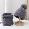 Hat Women's Winter Warm Shelter Knitted Hat Set Fleece Thickened Ear Protectors Fashion Scarf Pullover Hat