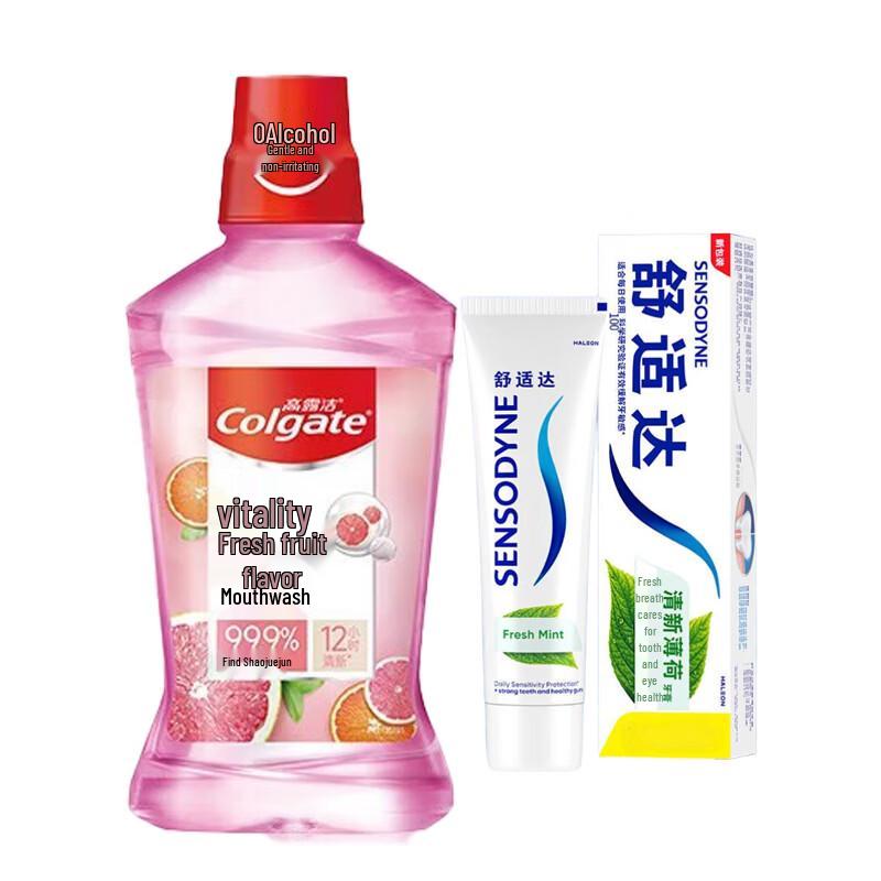 Sensodyne & Colgate Oral Care Bundle