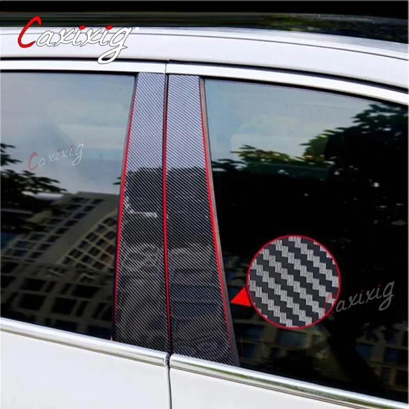 8pcs Car Pillar Posts Door Window Trim Cover Sticker for Hyundai Elantra/Avante/i35 Elantra 2011 2012 2013 2014 2015 2016
