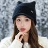 Winter Cat Ear Warm Hat Women's Velvet Thickened Cold-proof Wool Hat Windproof Ear Protection Knitted Hat