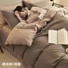 100% Cotton Bedding Set Dormitory Or Small Bedroom Sheet Duvet Cover Pillowcases In Modern Minimalist Style